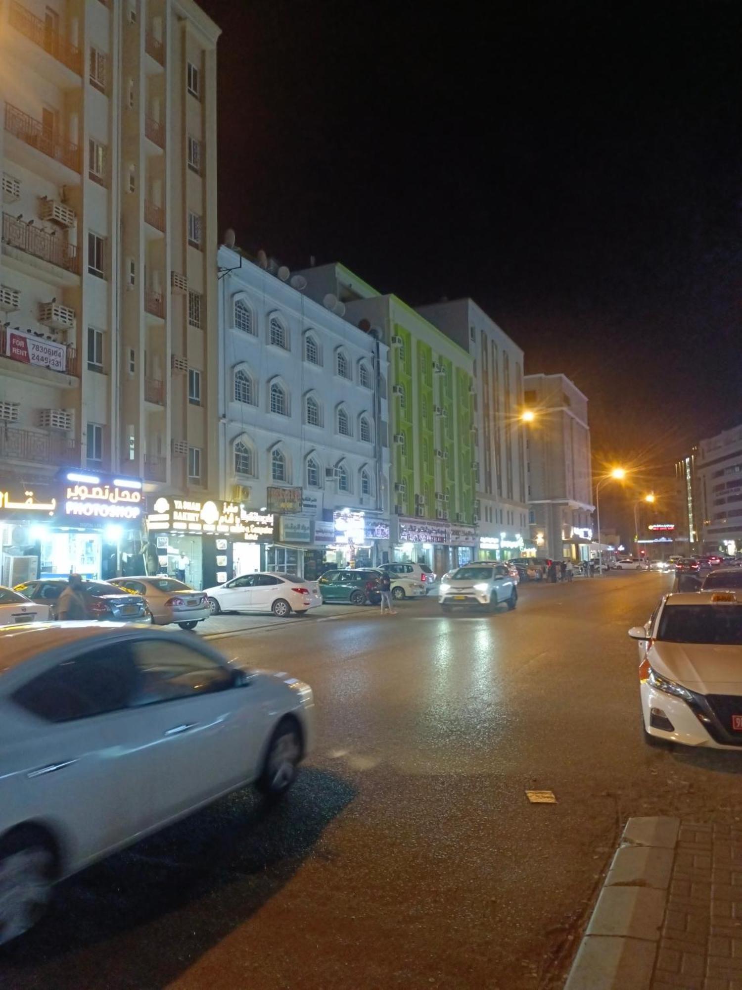 Al Shams Male Hostel *