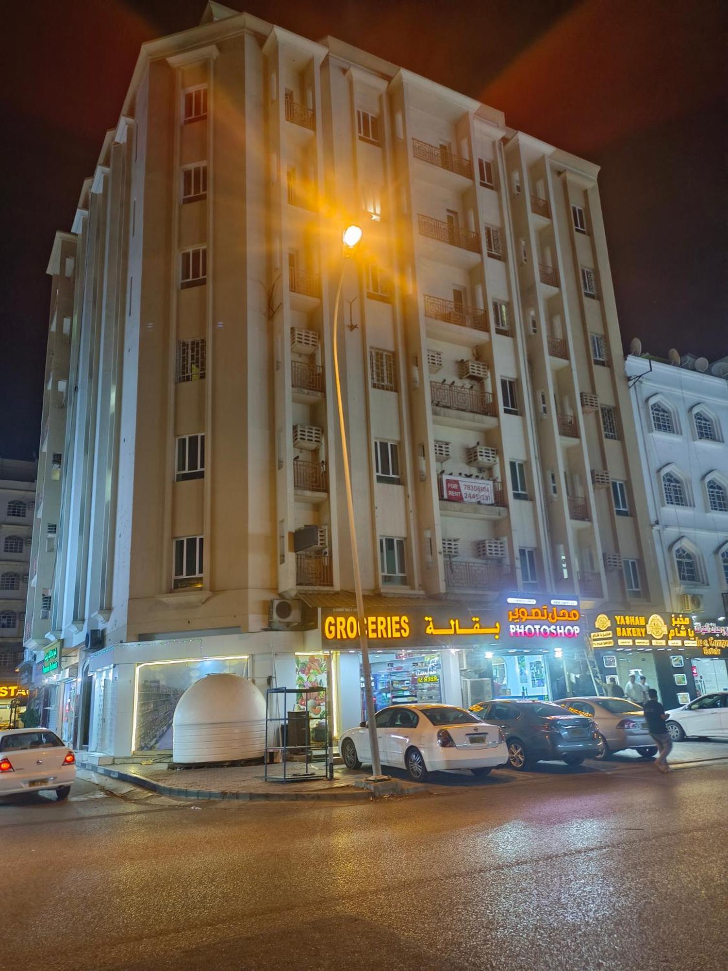 Al Shams Male Hostel Muscat
